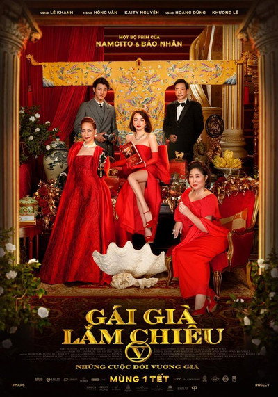 Póster de Camellia Sisters