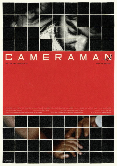 Póster de Cameraman