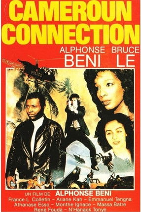 Póster de Cameroon Connection
