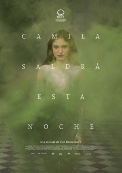 Póster de Camila saldrá esta noche