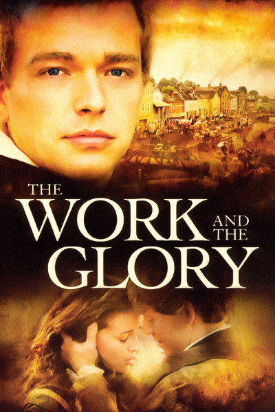Póster de Camino a la gloria