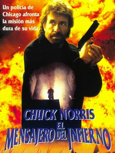 Póster de Camino al infierno