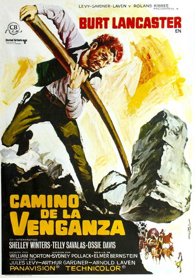 Póster de Camino de la venganza