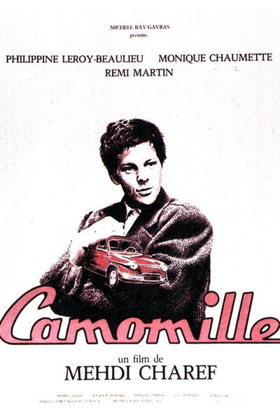 Póster de Camomille