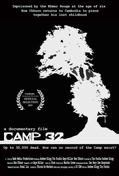 Póster de Camp 32