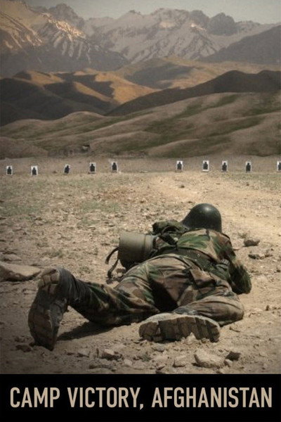 Póster de Camp Victory, Afghanistan