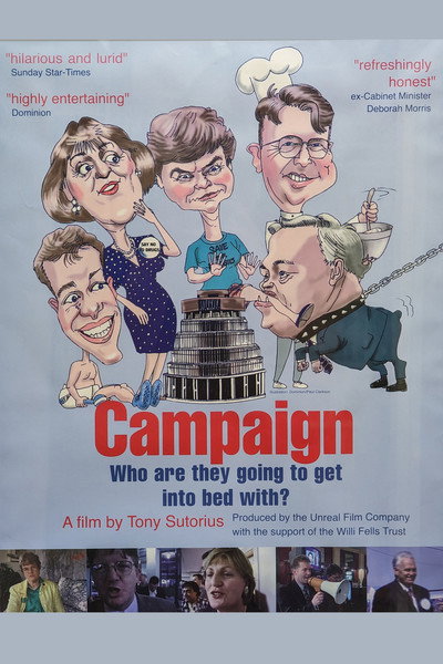Póster de Campaign