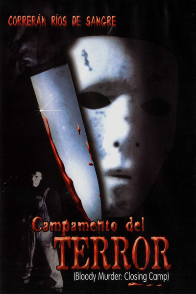 Póster de Campamento infernal