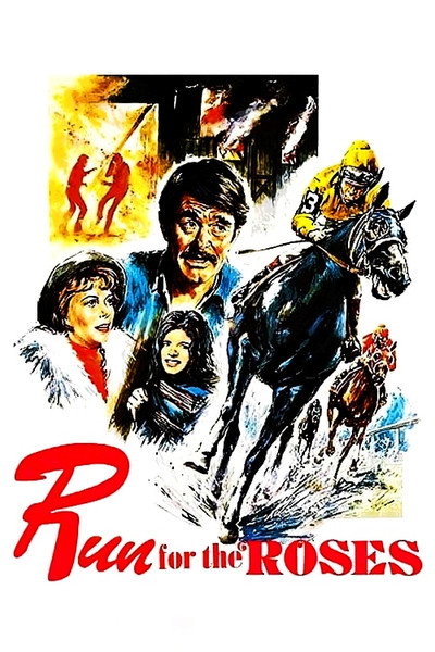 Póster de Campeón II