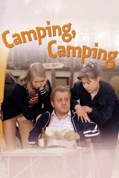 Póster de Camping-Camping