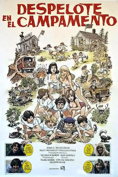 Póster de Camping de verano