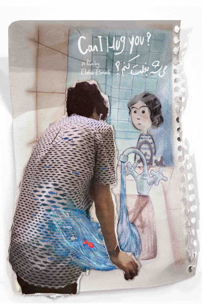 Póster de Can I Hug You?
