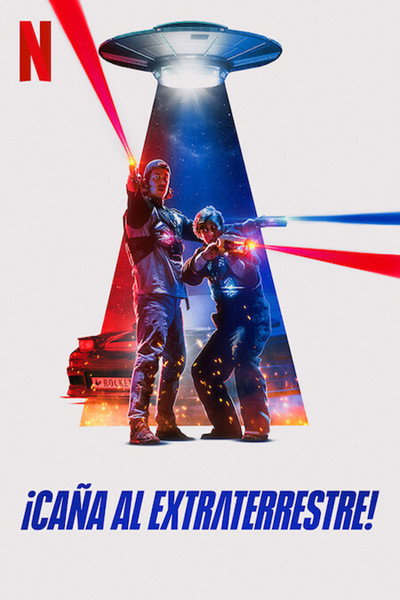 Póster de ¡Caña al extraterrestre!
