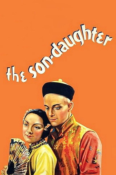Póster de Canción de Oriente