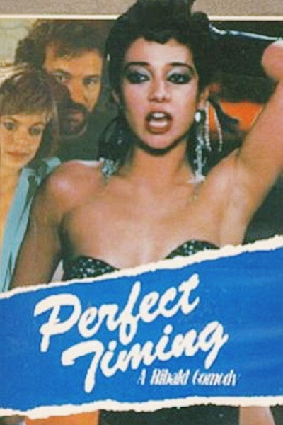 Póster de Canción triste del Soho