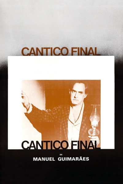 Póster de Cântico Final