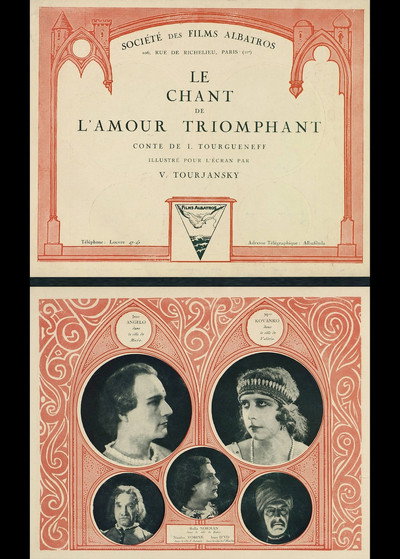 Póster de Canto de amor triunfante