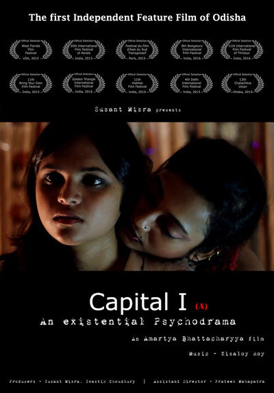 Póster de Capital I