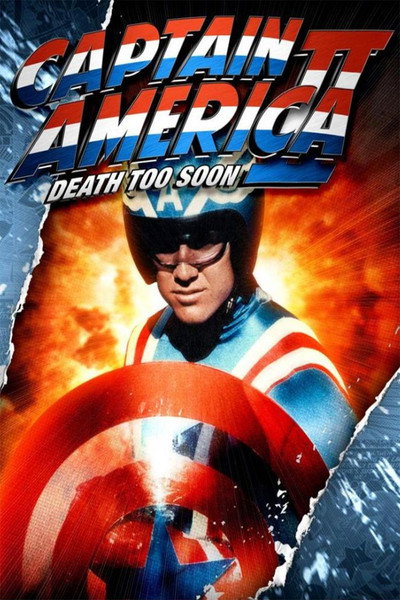 Póster de Capitán América 2