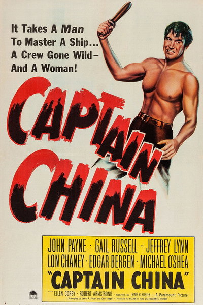 Póster de Capitán China