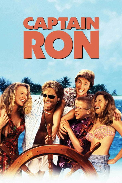 Póster de Capitán Ron