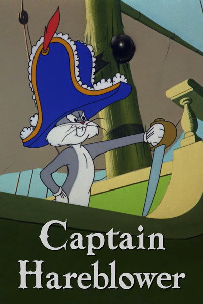 Póster de Capitán sin miedo
