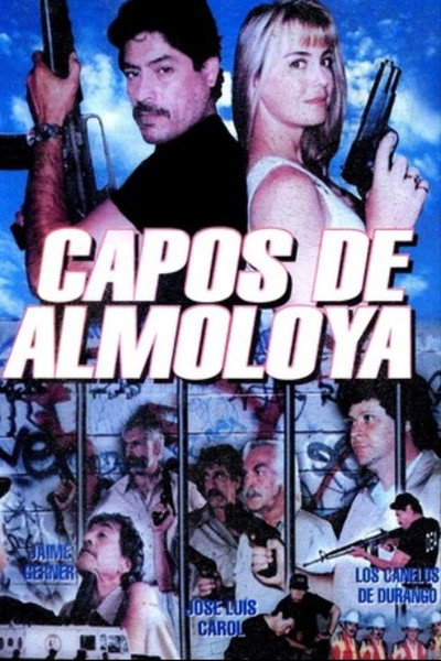 Póster de Capos de almoloya