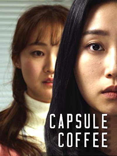 Póster de Capsule coffee