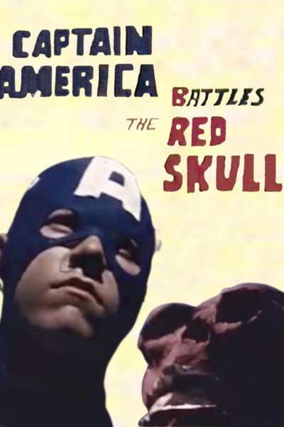 Póster de Captain America Battles the Red Skull