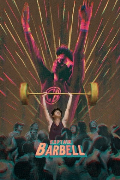 Póster de Captain Barbell