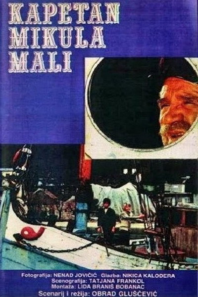 Póster de Captain Mikula, the Kid