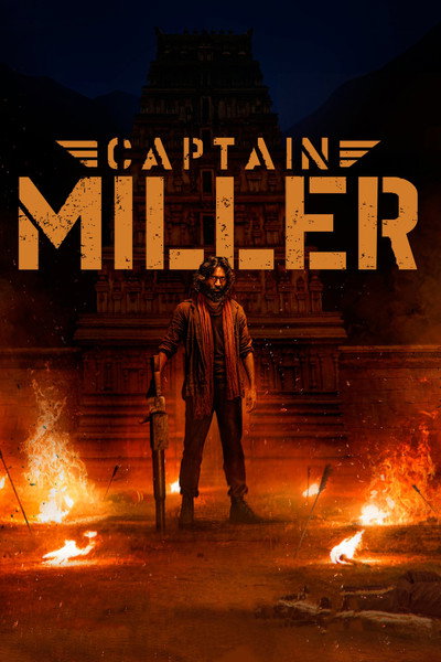 Póster de Captain Miller