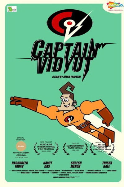 Póster de Captain Vidyut