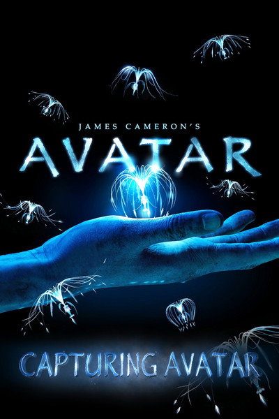 Póster de Capturing Avatar