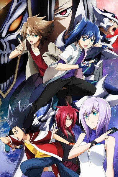 Póster de Cardfight!! Vanguard: The Movie