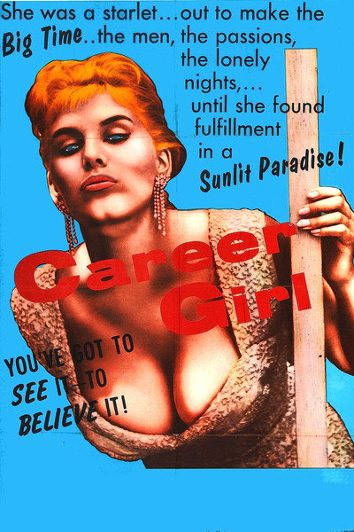 Póster de Career Girl