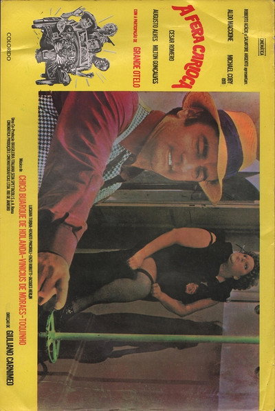 Póster de Carioca tigre