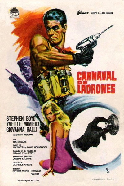 Póster de Carnaval de ladrones