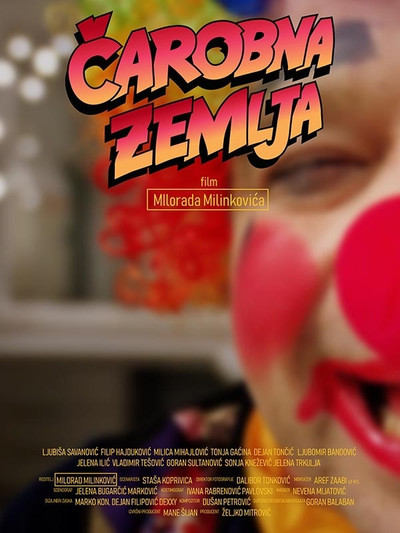 Póster de Carobna zemlja