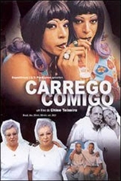 Póster de Carrego Comigo