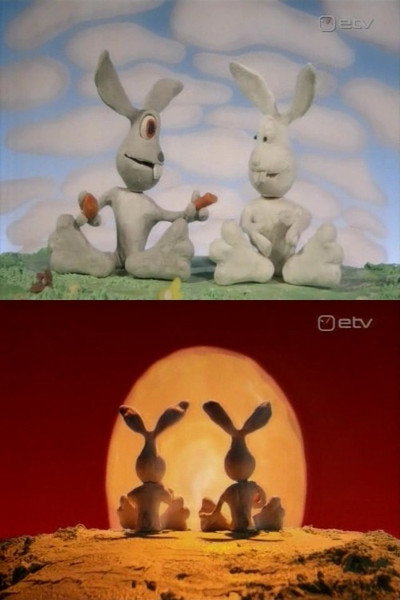 Póster de Carrot!