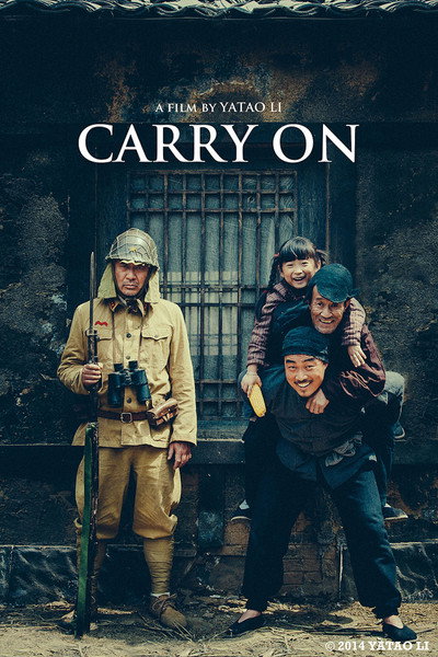 Póster de Carry On