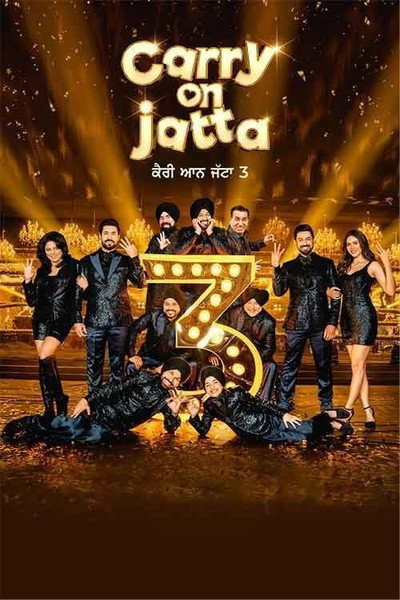 Póster de Carry on Jatta 3