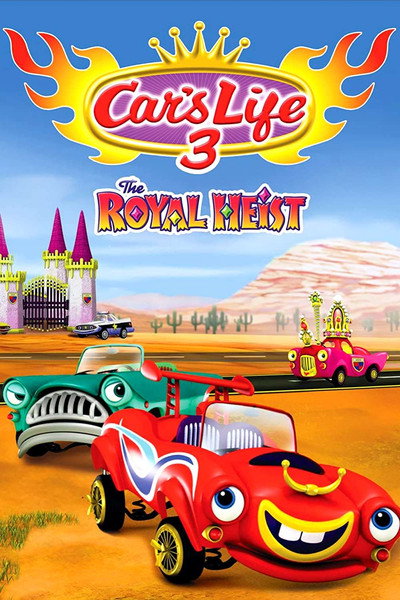 Póster de Car's Life 3: The Royal Heist