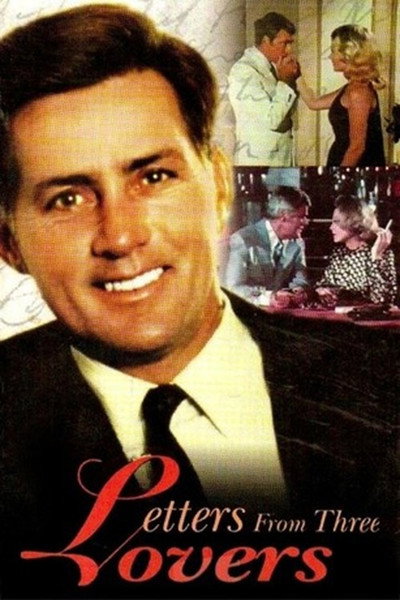 Póster de Carta de tres amantes