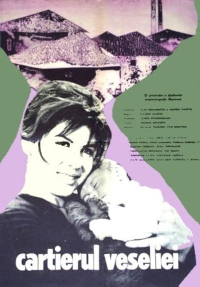 Póster de Cartierul veseliei