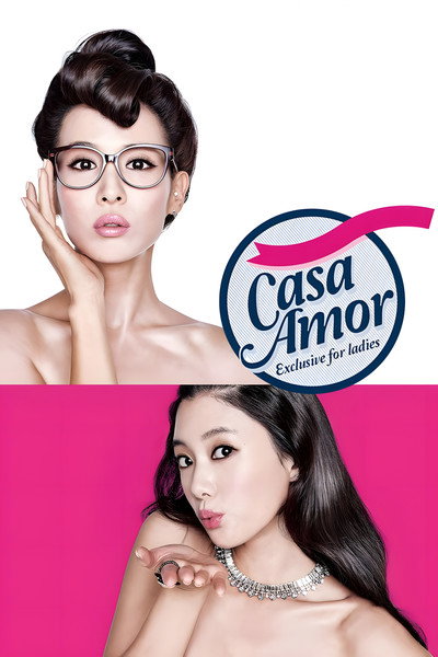 Póster de Casa Amor: Exclusive for Ladies