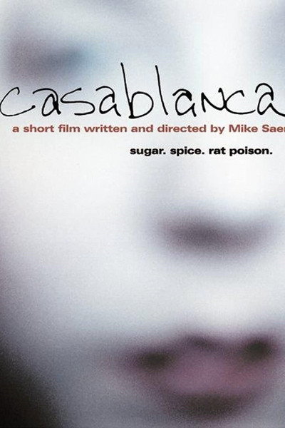 Póster de Casablanca