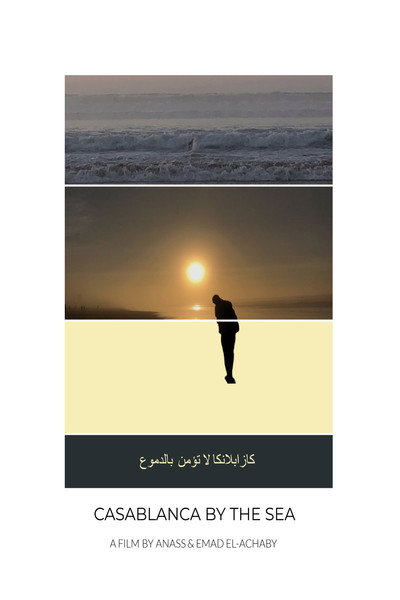 Póster de Casablanca by The Sea
