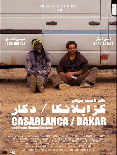Póster de Casablanca - Dakar